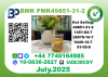 BMK PMK factory，CAS 49851-31-2 worldwide safe&fast delivery